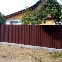 IMG-5f33cbdac165de633ac1953c2b1be717-V