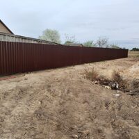 IMG_20250425_185431