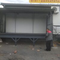 IMG-ce4aac88e79f6f6d734b3c8906510573-V