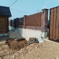 IMG_20250312_164120